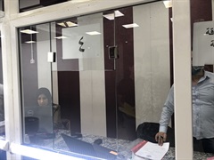 Check ID window 4